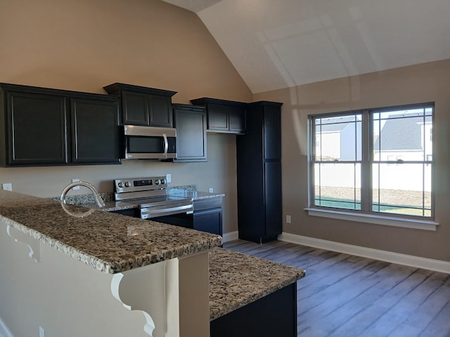 2113 Red Barn Rd, Christiana, TN 37037 - photo 65