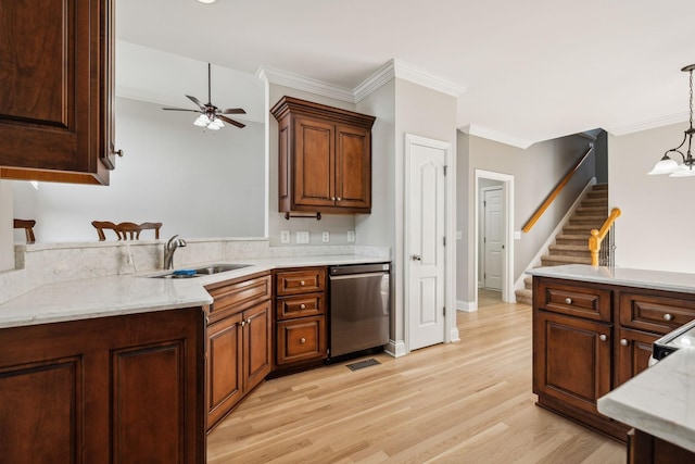1050 Stonehollow Way, Mount Juliet, TN 37122 - photo 20