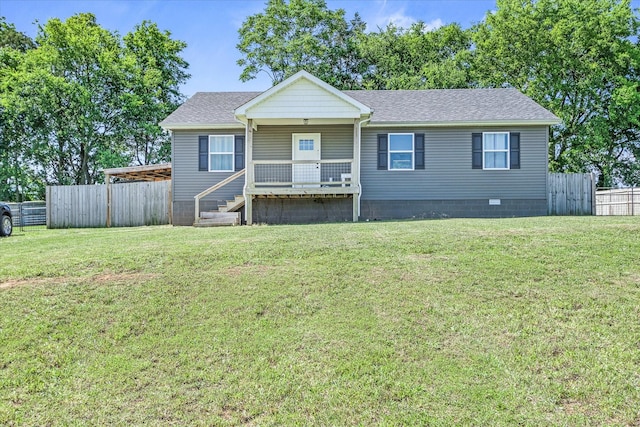 84 Del Toro Dr, Sparta, TN 38583 - view of front of property featuring a shingled roof, covered porch, and crawl space