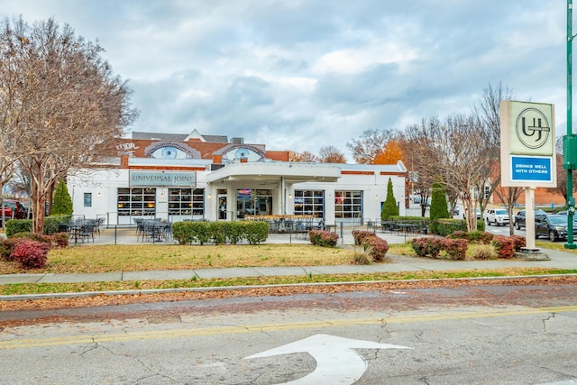117 E 7th St Unit 206, Chattanooga, TN 37402 - view of building exterior