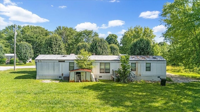 0 Ez Ln, Manchester, TN 37355 - back of house featuring a lawn