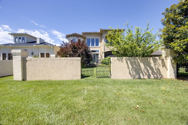 891 Fairington Pvt Way, Gallatin, TN 37066 - view of yard