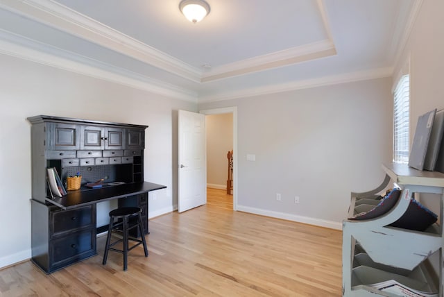 205 Saint Anne Way, Franklin, TN 37064 - home office featuring light wood-type flooring, crown molding, a tray ceiling, and baseboards