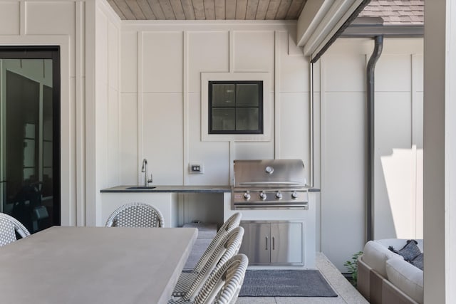 1936 Silver Fox Rd, Thompsons Station, TN 37179 - view of patio with a sink