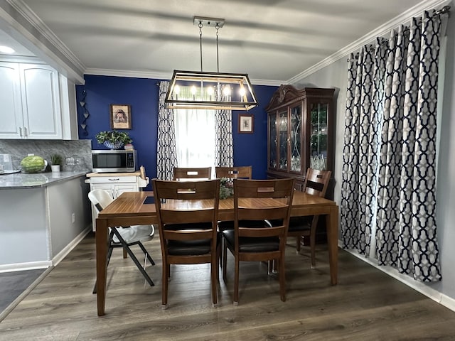 2364 Skyview Dr, Centerville, TN 37033 - dining space with ornamental molding and wood finished floors