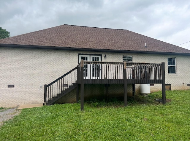 460 Armstrong Rd, Castalian Springs, TN 37031 - back of house with crawl space, roof with shingles, brick siding, and a yard