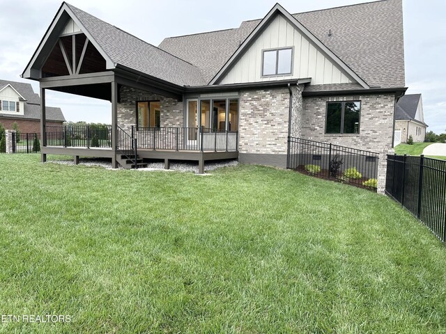 2400 Misty Mountain Cir, Knoxville, TN 37932 - photo 5