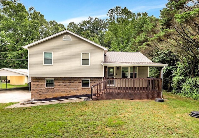 549 Davis Ridge Rd, Ringgold, GA 30736 - photo 1