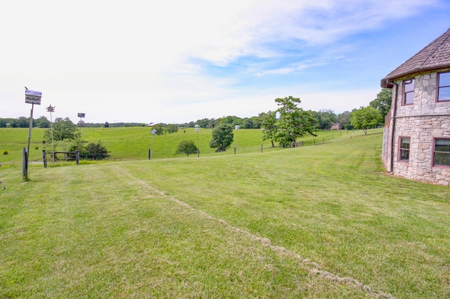 1820 Buck Smith Rd, Palmyra, TN 37142 - view of yard with a rural view