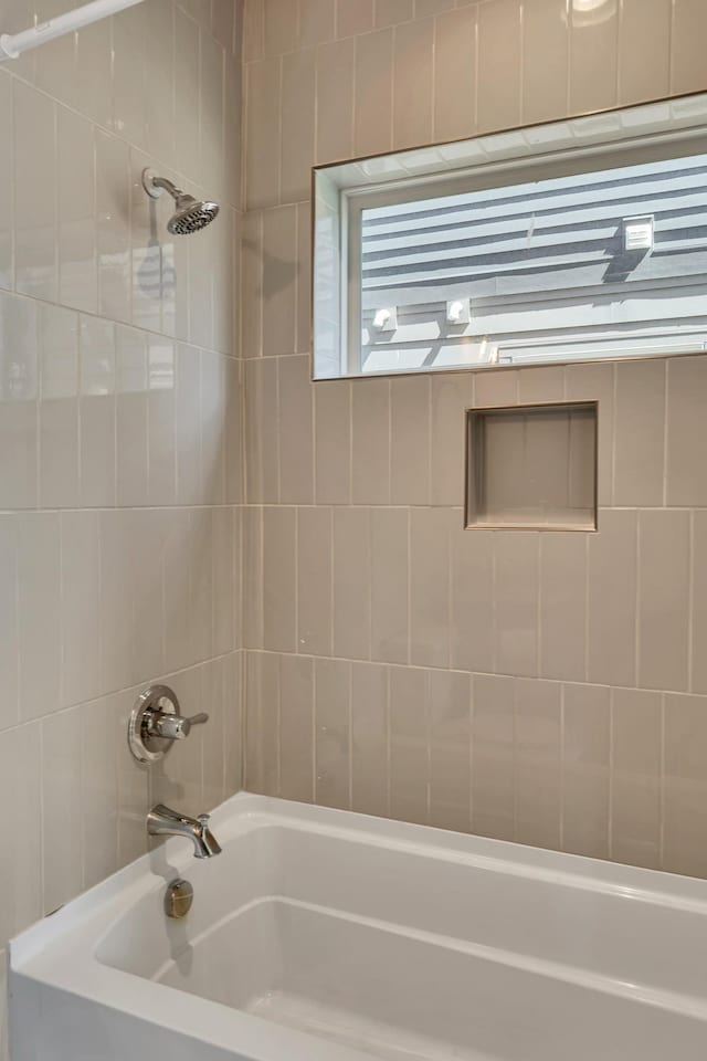 2514B Booker St, Nashville, TN 37208 - full bathroom with bathing tub / shower combination