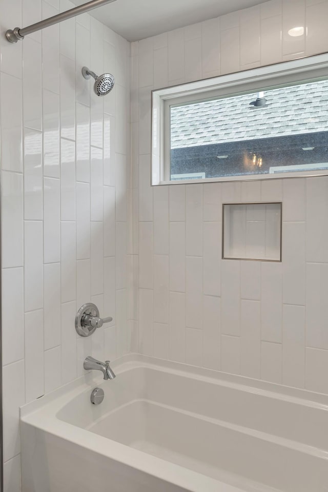 2514B Booker St, Nashville, TN 37208 - bathroom featuring shower / tub combination