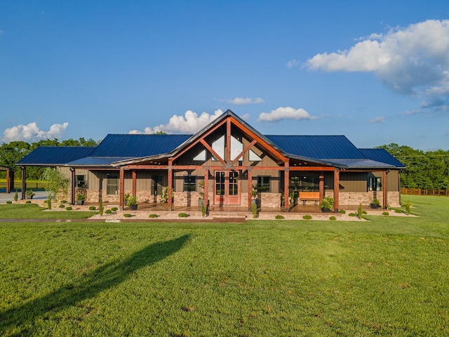 464 Old, Petersburg Park, Petersburg, TN 37144 - back of property featuring metal roof, a yard, and board and batten siding