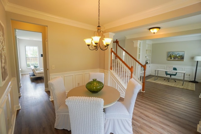 140 Settlers Way, Hendersonville, TN 37075 - photo 7