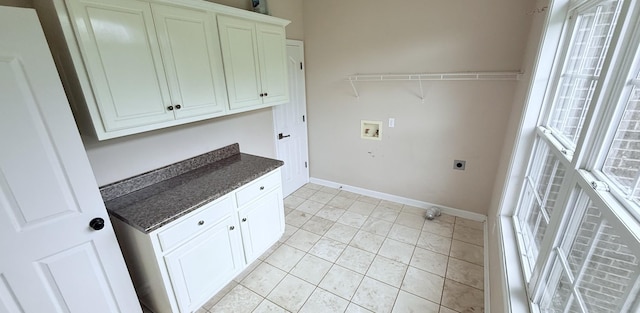 309 Caydras Way, Lafayette, TN 37083 - washroom with hookup for an electric dryer, washer hookup, and baseboards