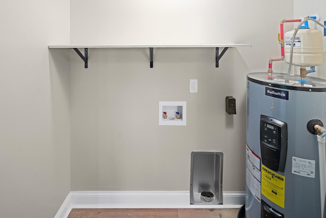 316 Bybee Branch Rd, Mcminnville, TN 37110 - washroom featuring electric water heater, washer hookup, and baseboards