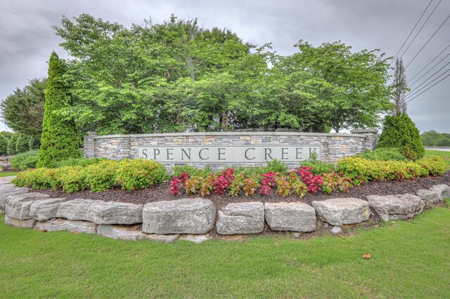 21 Cypress Hill Dr, Lebanon, TN 37087 - community / neighborhood sign with a lawn