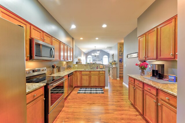 825 S Browns Ln Unit 1904, Gallatin, TN 37066 - photo 8