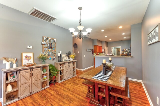 825 S Browns Ln Unit 1904, Gallatin, TN 37066 - photo 13