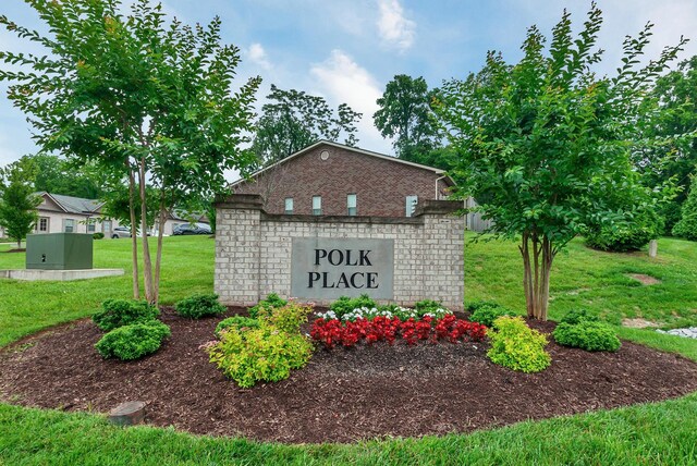 803 Dallas Dr, Columbia, TN 38401 - community / neighborhood sign featuring a lawn