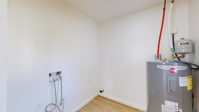 121 Highland St, La Vergne, TN 37086 - utility room with electric water heater