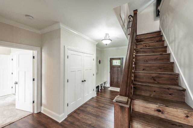 1068 Lakeland Dr, Gallatin, TN 37066 - photo 10