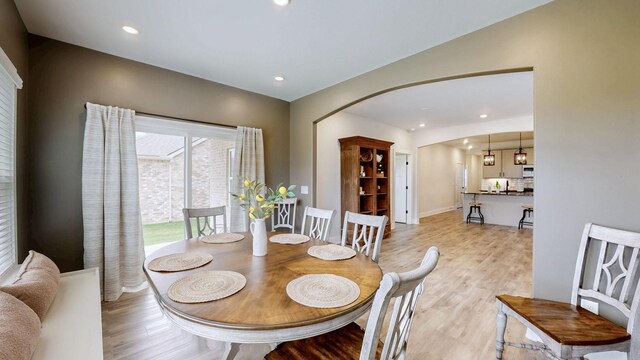 1137 Fiona Dr, Lebanon, TN 37087 - dining area with light wood finished floors and recessed lighting