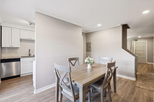 210 Old Hickory Blvd Unit 67, Nashville, TN 37221 - photo 8