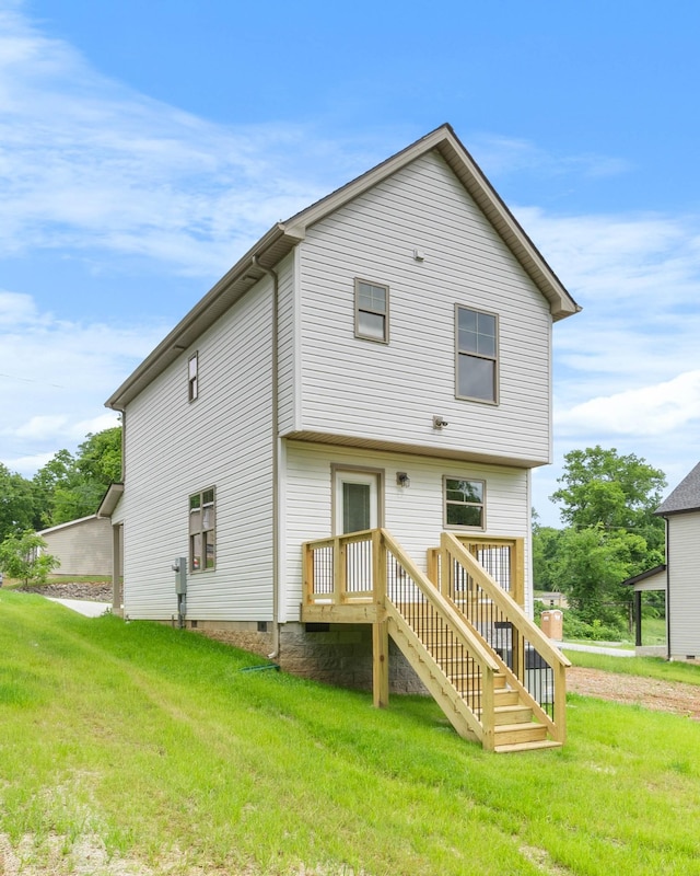 174 Oak St, Clarksville, TN 37042 - rear view of house with a lawn and crawl space
