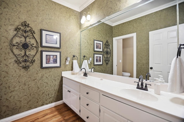 147 Blue Ridge Trce, Hendersonville, TN 37075 - photo 21
