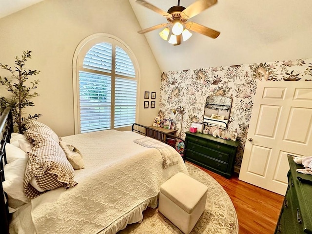 593 Imperial Dr, Sparta, TN 38583 - bedroom featuring wood finished floors, high vaulted ceiling, and ceiling fan