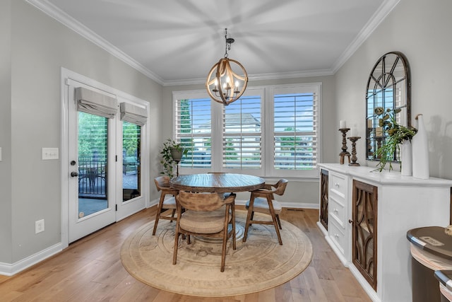 417 Sweet Fern Dr, Nolensville, TN 37135 - photo 9