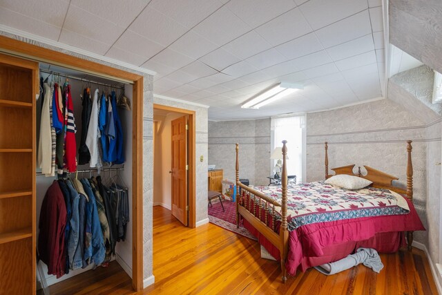1565 Eli Brown Rd, Mc Kenzie, TN 38201 - photo 32