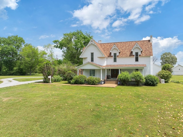 1565 Eli Brown Rd, Mc Kenzie, TN 38201 - photo 1