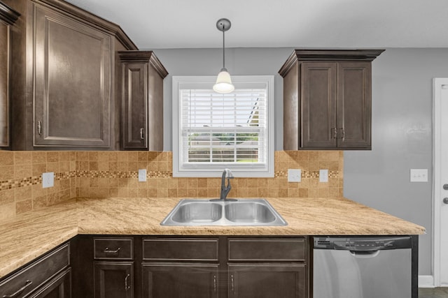 1064 Fuji Ln, Clarksville, TN 37040 - photo 14