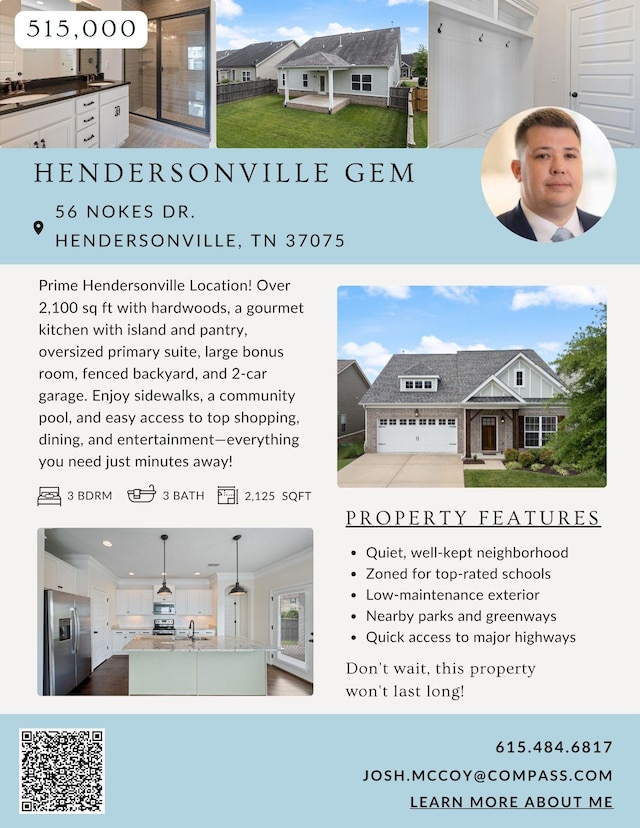 56 Nokes Dr, Hendersonville, TN 37075 - photo 29
