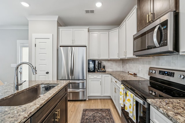 7560 Maggie Dr, Antioch, TN 37013 - photo 23