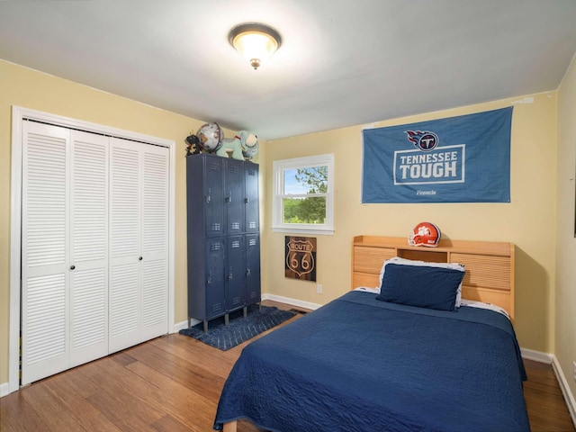 2521 Greens Mill Rd, Columbia, TN 38401 - bedroom with wood finished floors and baseboards