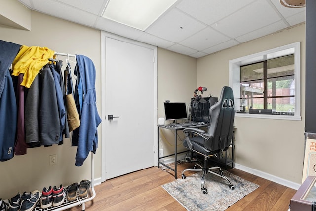 301 Tyler Dr, Hermitage, TN 37076 - office with a drop ceiling, wood finished floors, and baseboards