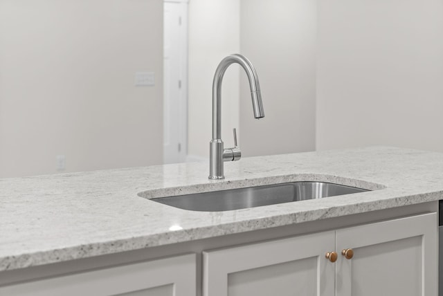1928 Flats Rd, Cunningham, TN 37052 - kitchen view of a sink and light stone countertops