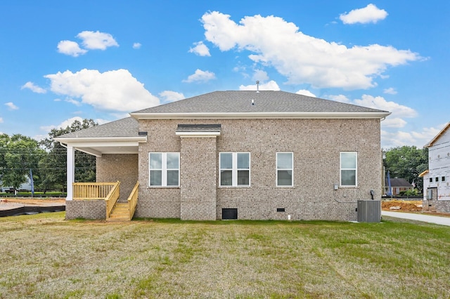 7503 Old Nashville Rd, Fairview, TN 37062 - rear view of property featuring a yard, crawl space, brick siding, and roof with shingles