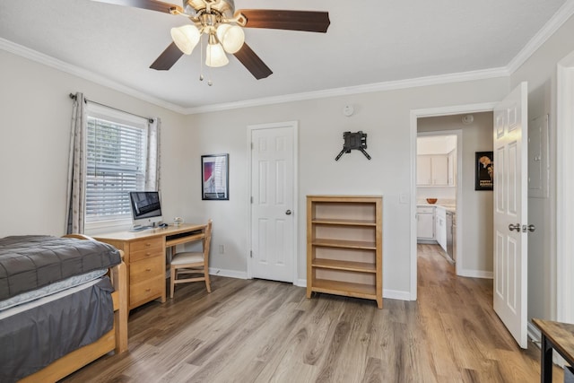 326 Ash Forge Dr, Antioch, TN 37013 - photo 58