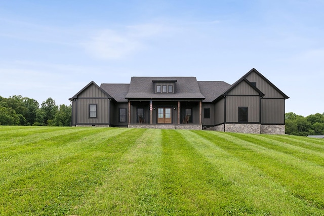 468 Olin Bean Rd, Red Boiling Springs, TN 37150 - back of property featuring a lawn and a shingled roof