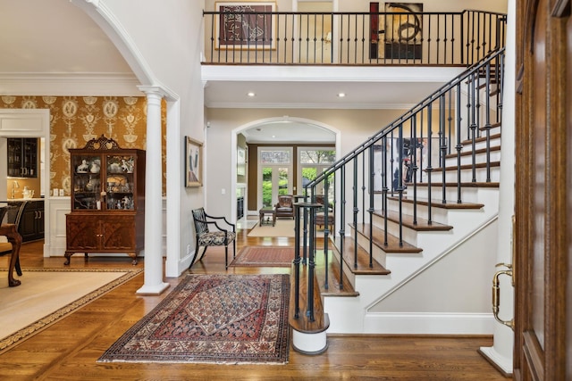 57 Annandale, Nashville, TN 37215 - photo 4