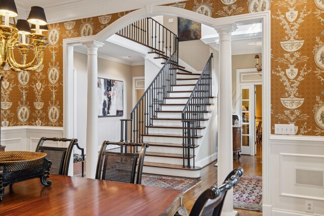 57 Annandale, Nashville, TN 37215 - photo 15