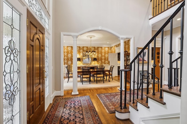 57 Annandale, Nashville, TN 37215 - photo 9