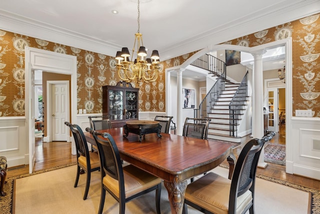 57 Annandale, Nashville, TN 37215 - photo 14