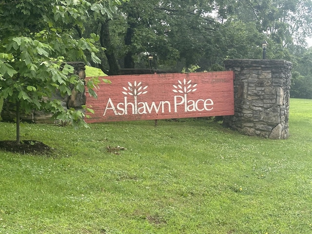 809 Ashlawn Pl, Nashville, TN 37211 - photo 4