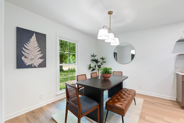 4900 Chesterfield Dr, Murfreesboro, TN 37127 - dining area with light wood-style flooring and baseboards