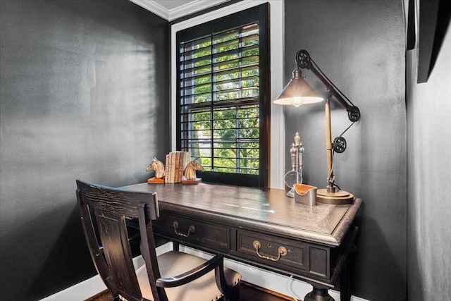 5400 Hillsboro Pike, Nashville, TN 37215 - office featuring ornamental molding and baseboards