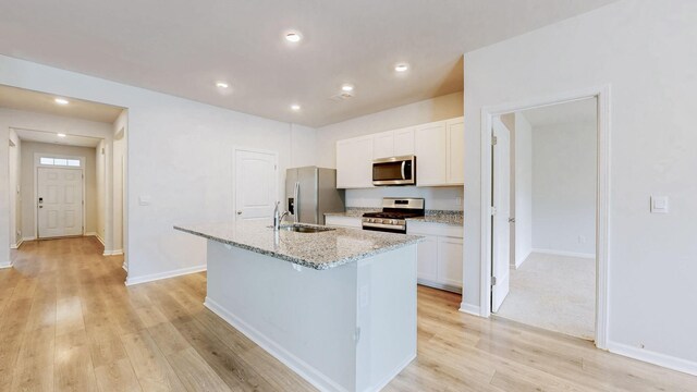 719 Pintail Pt, Lebanon, TN 37090 - photo 6